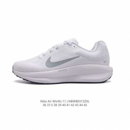 Core Private New Balance Nb327 series retro casual jogging shoes Item No.: U327W - Click Image to Close