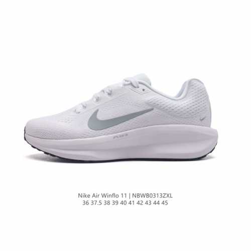 Core Private New Balance Nb327 series retro casual jogging shoes Item No.: U327W