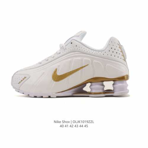 Nike Shox TL Men's Sneakers, platform platform sneakers that elevate mechanical
