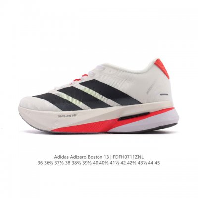 New Company-level Adidas Men's and Women's Marathon Running Shoes Boston 13 Lon