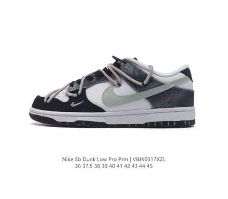 Nike Dunk Low Retro 80 Nike Dunk 1985 Dunk Fc1688-186 : 36 37.5 38 39 40 41 42 - Click Image to Close