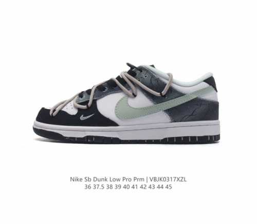 Nike Dunk Low Retro 80 Nike Dunk 1985 Dunk Fc1688-186 : 36 37.5 38 39 40 41 42
