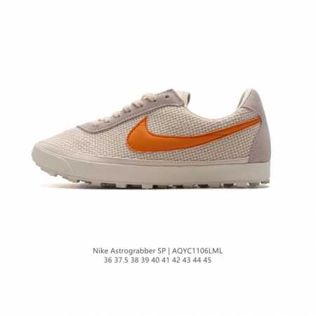 Bode Nike Astro Grabber Nike Astro Grabber Nike Bill Bowerman Waffle Black Coco - Click Image to Close
