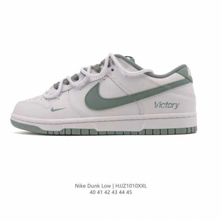 Nike SB Dunk Low Pro unisex retro sneakers, allowing you to stride confidently a - Click Image to Close