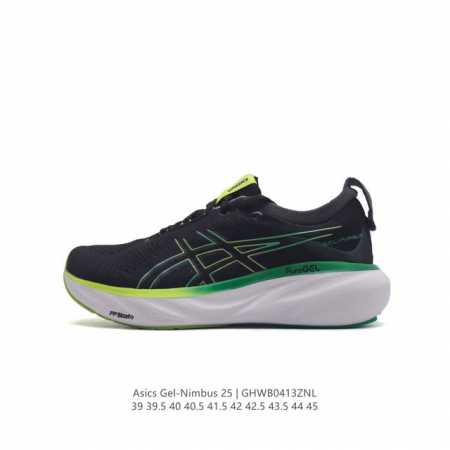 - Asics Nimbus 25 25 xz # # , + # puregel # ff Blast Plus # ahar , 1011B547-600 - Click Image to Close