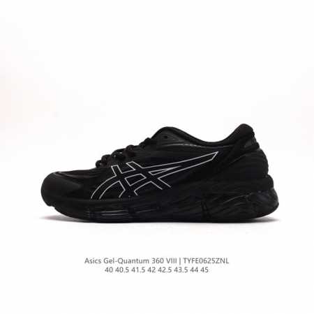 ASICS x C.P. Company Gel-Quantum 360 VIII C.P. Company ASICS GEL-QUANTUM 360 VI - Click Image to Close