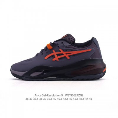 Corporate-level Asics new Gel-Resolution 9 2E stable and flexible wide-last tenn
