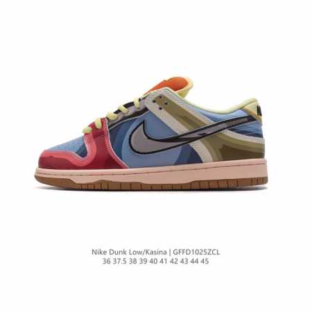 Dunk Nike SB Dunk Low Nike Sole KASINA x Nike Dunk Low SP DDD DDD CZ6501 DDD 36 - Click Image to Close