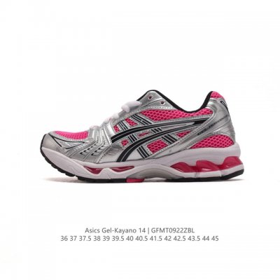 Asics Gel-Kayano 14 3D gel ff Blast Plus : 19-006 36-45 Gfmt0922Zbl