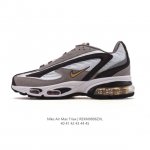 Nike's new 2025 Air Max Tn casual shoes are versatile, thick-soled, and elevated