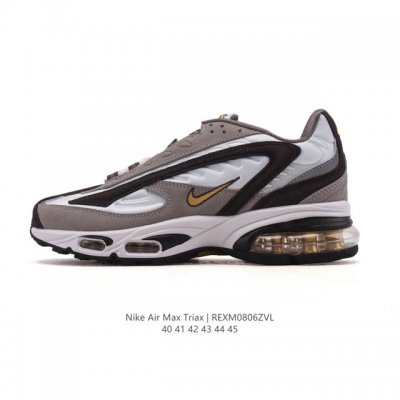 Nike's new 2025 Air Max Tn casual shoes are versatile, thick-soled, and elevated