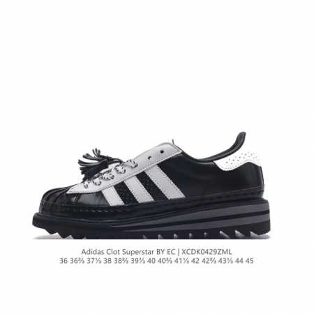Clot X Adidas Originals Superstaradidas Superstar logo Ie88793 - Click Image to Close