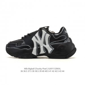 Company-grade Korean Mlb unisex retro dad shoes, Mlb Bigball Chunky pixel retro