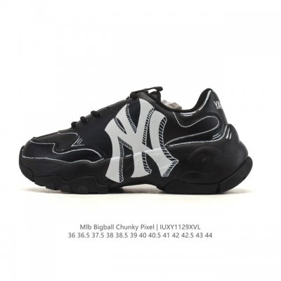 Company-grade Korean Mlb unisex retro dad shoes, Mlb Bigball Chunky pixel retro