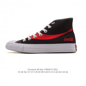 Converse All Star Sneakers, Retro Star Logo High-Top Casual Sports Vulcanized Ve