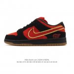 Factory Grade Nike SB Dunk Low Pro Unisex Retro Sneakers. Step freely and expre