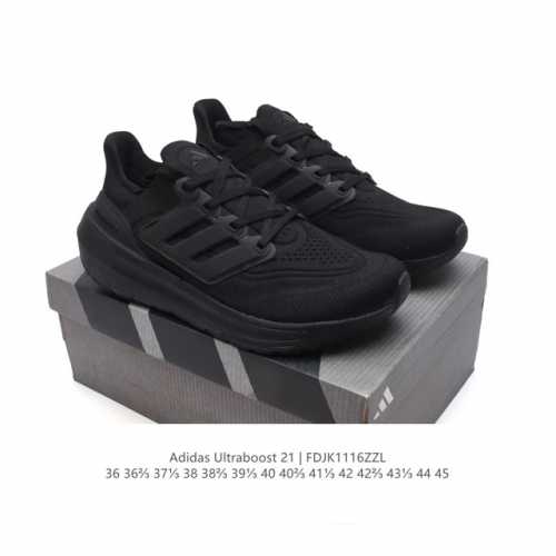 Adidas Ultraboost 21 Ultraboost 21 primeblue pk boost tpu tpu ub Adidas Primeknit+ Boost 10 30.5 20.5 Continental stretchweb Primeblue Hq6342 36-45 Fdjk1116Zzl