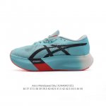 Asics Metaspeed Sky Asics Metaspeed Sky Asics Metaspeed Sky Ff Flytefoam Blast T
