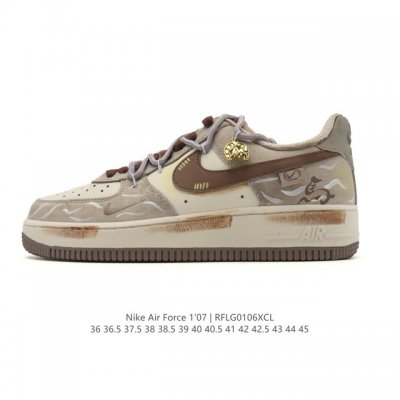 Company Grade Nike Air Force 1 '07 Low, 2026 New Year of the Horse Limited Edit