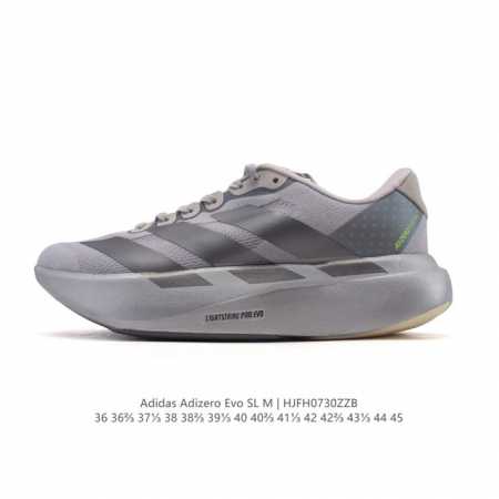 Adidas Adizero Evo Sl, a comfortable, non-slip, and wear-resistant low-top runni - Click Image to Close