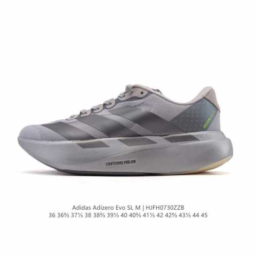 Adidas Adizero Evo Sl, a comfortable, non-slip, and wear-resistant low-top runni