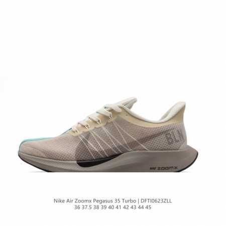 Nike Zoom Pegasus 35 Turbo 35 35 Pegasus Breaking2 Nike Nike ZoomX AJ4114 36-45 - Click Image to Close