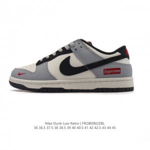 Corporate-grade Nike Sb Dunk Low pro retro sneakers for men and women. Made wit