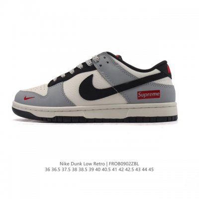 Corporate-grade Nike Sb Dunk Low pro retro sneakers for men and women. Made wit