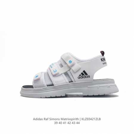 Adidas Superstar Ii adidas # Adidas Raf Simons Matrixspirith # 39 40 41 - Click Image to Close