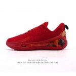 Curry12 Curry 12Ua Flow Ua Flow 520 Curry 12 36-45 Kltl0511Zvl