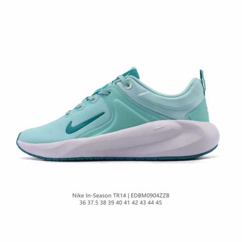 New Nike In-Season Tr 14 training shoes, unisex training shoes, emphasize cushi