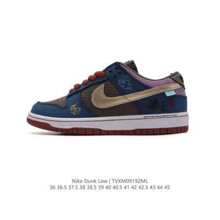 nike Dunk Low :Dv2433 109 :36 36.5 37.5 38 38.5 39 40 40.5 41 42 42.5 43 44 45 - Click Image to Close