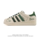 Company-grade Adidas Superstar 2025 new shoes, classic shell toe series, new cas