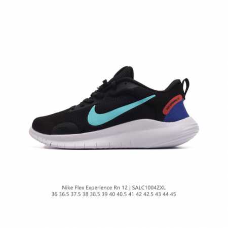 Nike Flex Experience Run 12 Premium Fz4674 36 36.5 37.5 38 38.5 39 40 40.5 41 4 - Click Image to Close
