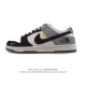 Corporate Nike Dunk Low Retro Sneakers. A classic '80s basketball shoe, origina