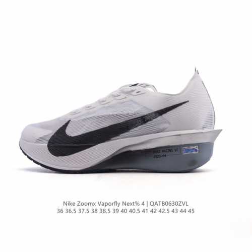 Company-level Nike Zoomx Vaporfly Next% 4 Proto is a limited edition racing run