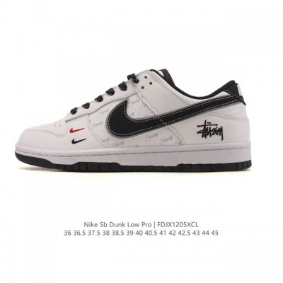 Factory Grade Nike SB Dunk Low Pro Unisex Retro Sneakers. Step freely and expre