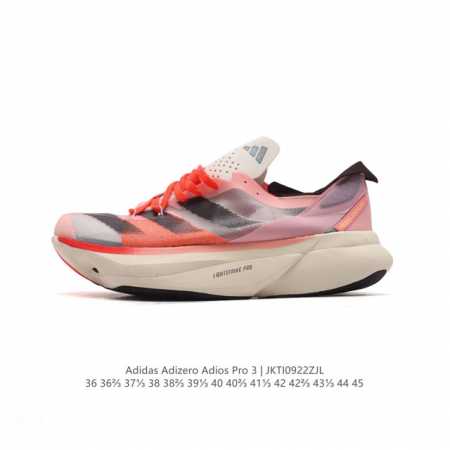 Adidas adidas Adizero Adios Pro 3 40 adidas lightstrike Ig6445 36-45 Jkti0922Zj - Click Image to Close