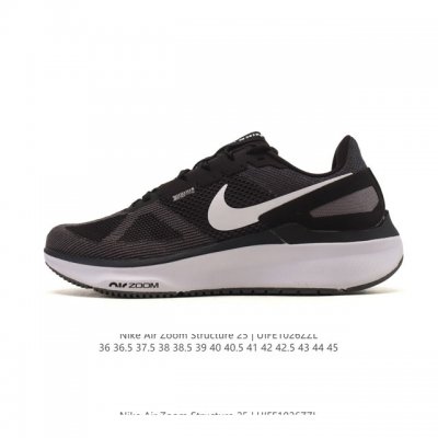 Special Offer: Nike Air Zoom Structure 25 Lightweight Running Shoes, Thick-Soled