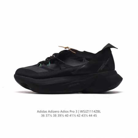 2024 Adizero Adios Pro 3 Y-3 Adios Pro 3 Adidas Y-3 Yohji Yamamoto Lightstrike Pro Energyrod Lightstrike Pro Energyrods Adios Pro3 Id8469 36 37 38 39 40 41 42 43 44 45 Wsjz1114Zbl - Click Image to Close