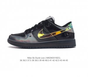 nike Dunk Low Sb zoomair Fn8882-001 36 36.5 37.5 38 38.5 39 40 40.5 41 42 42.5