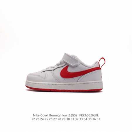 Nike Court Borough Low 2 AJ1 BQ5451 22-37 FRKA06256LKL - Click Image to Close