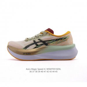 Asics Magic Speed 4#Asics #Magicspeed4#Asics# #Asics# Turbo Matespeed Turb