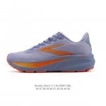 New, corporate-grade Brooks Ghost 17. A classic, thick-soled, elevated athletic