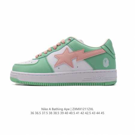 A Bathing Ape air Sole a Bathing Ape bape X Nike Air Force 1 Sta Low Camo 36-45 Zxmx1211 - Click Image to Close