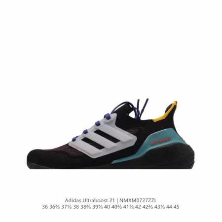 Adidas Ultraboost 21 Ultraboost 21 primeblue pk boost tpu tpu ub Adidas Primekn - Click Image to Close