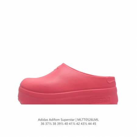Adidas Adifom 95% Eva ,5% Jp5685 36-45 Mltt0526Lml - Click Image to Close