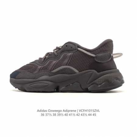Authentic Adidas Ozweego Retro Chunky Shoes, Thick-Soled, Height-Increasing, Ver - Click Image to Close