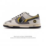 Top layer leather high quality Nike Dunk Low Sneakers Sb series classic all-mat