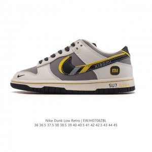 Top layer leather high quality Nike Dunk Low Sneakers Sb series classic all-mat